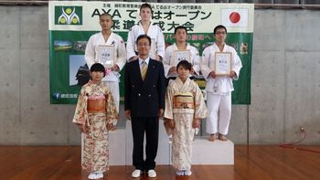Andrej Yankovskyy, 1. mesto na turnirju Aya Teruha Open na Japonskem