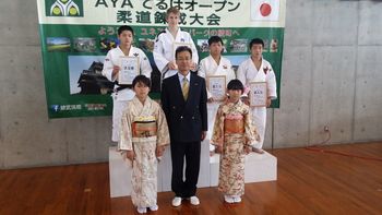 Slovenjegraški judoisti uspešni na Japonskem