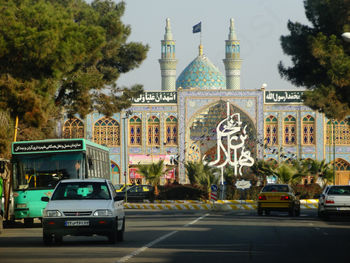 ZANIMIVO POPOTOVANJE - SKRIVNOSTNI IRAN
