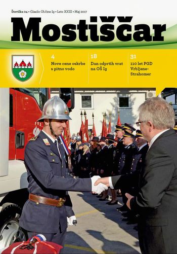 Majski Mostiščar Majski Mostiščar