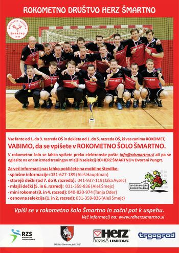 ROKOMETNA ŠOLA ŠMARTNO - VABILO