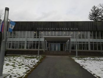 Prenovljena blejska festivalna dvorana