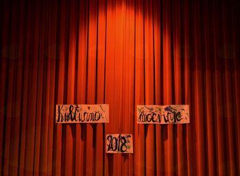 Kulturno močvirje 2018