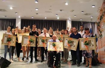 Priznanja Krajevne skupnosti Trebnje
