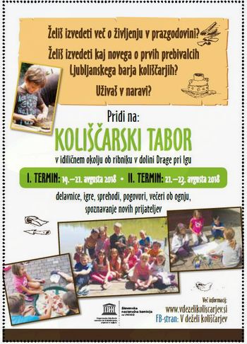 Koliščarski tabor