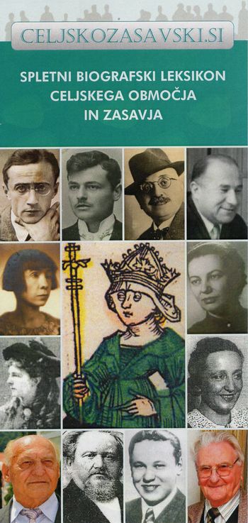 Promocijska zloženka