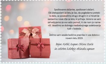 VOŠČILO ZA NOVO LETO