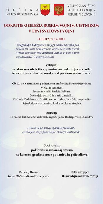 ODKRITJE OBELEŽJA RUSKIM VOJNIM UJETNIKOM V PRVI SVETOVNI VOJNI