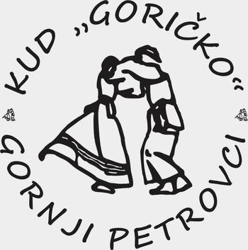 BOŽIČNA STOJNICA KUD GORIČKO