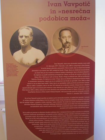 Prva znamka