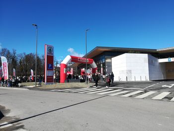 Nova trgovina na Bledu