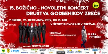 15.BOŽIČNO-NOVOLETNI KONCERT DRUŠTVA GODBENIKOV ZREČE