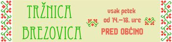 Tržnica Brezovica