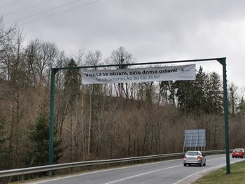 Koronavirus: Novo - Bled ima eno potrjeno okužbo!