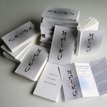 HAIKUJI