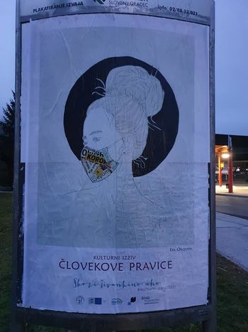 Skozi šivankino uho