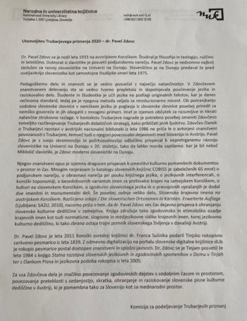 Trubarjevo priznanje za razvoj slovenistike