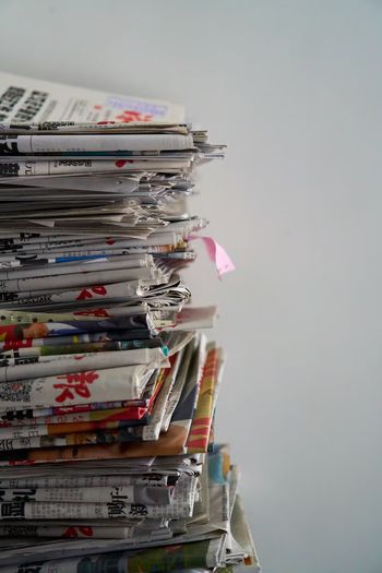 Zbiralna akcija odpadnega papirja