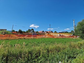 Gradnja priključne ceste in komunalne infrastrukture ob Bežigrajski cesti 
