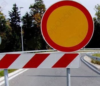 Obvestilo o PODALJŠANJU popolne zapore Lokalne ceste JP 731041 Hrib - Dednik - Bela voda