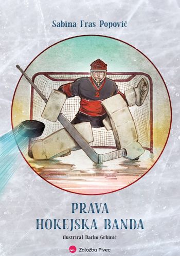 Prava hokejska banda