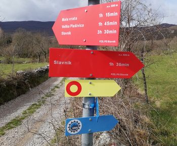 Mladi planinci na Slavniku 15.4.2023