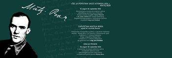 Zapuščina Mateja Bora