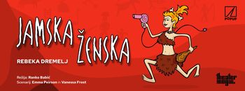 JAMSKA ŽENSKA