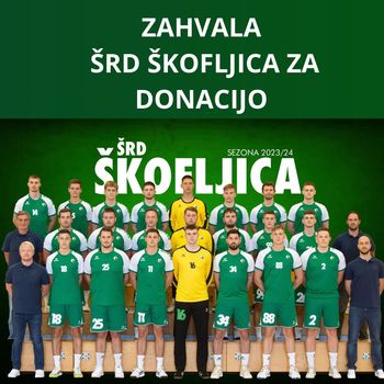 Hvala, Škofljica
