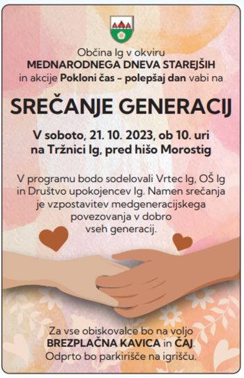 Srečanje generacij