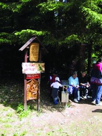 Dupljanska rokovnjaška pot