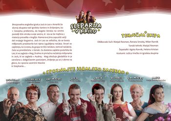 SLEPARJA V KRILU  V ZASIPU