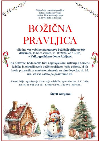 Božična pravljica