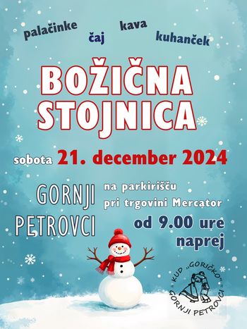 BOŽIČNA STOJNICA