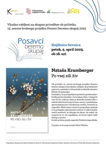 Pričetek nove sezone branja Posavci beremo skupaj 2025 - pogovorni večer s pisateljico Natašo Kramberger 