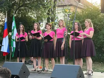 Počastili dan državnosti