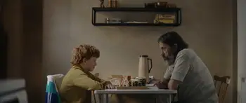 Art kino: SAMOTA/Einvera