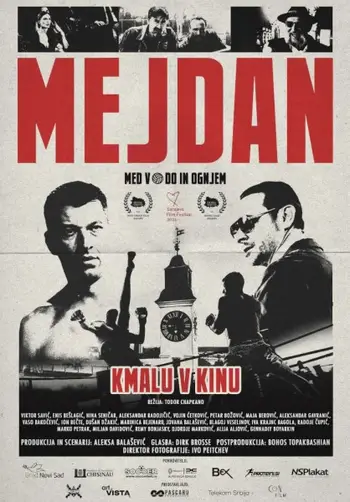 Festival evropskega filma Brežice MEJDAN: MED VODO IN OGNJEM (Megdan: Između vode i vatre)