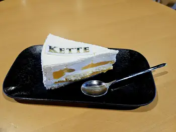 »Vsi smo po malem Kette«