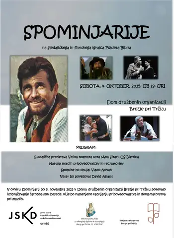 Spominjarije