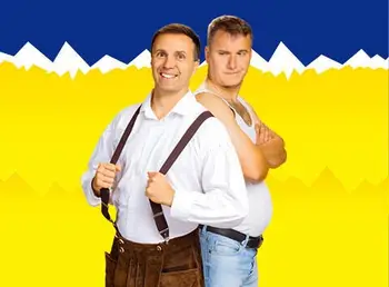  Alpski Ranko