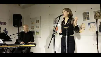 Glasbeni večer: Liza in Klavdij Skrt