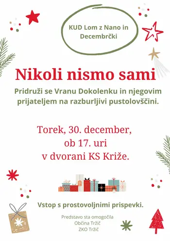 Nikoli nismo sami