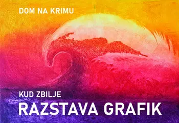 Razstava grafik članov grafične sekcije KUDa Zbilje