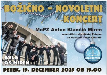 Božično - novoletni koncert