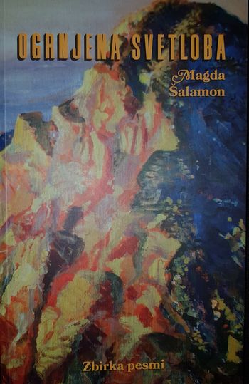 Predstavitev nove pesniške zbirke Magde Šalamon