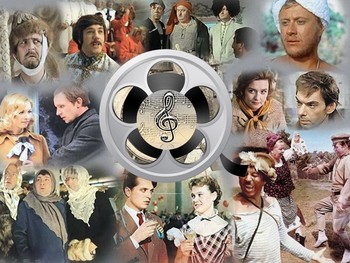 Koncert Film - čarobna dežela