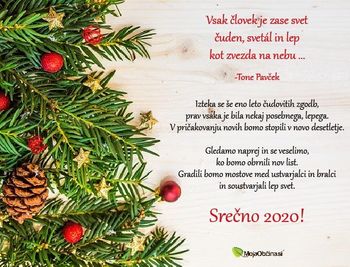 Voščilo: UO občinsko glasilo Ogledalo Voščilo: UO občinsko glasilo Ogledalo