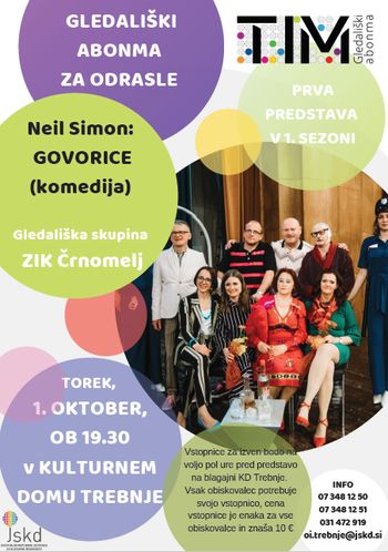 Neil Simon: Govorice