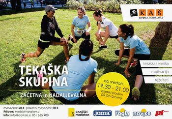 Tekaška skupina 2017